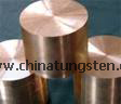 Tungsten Copper picture